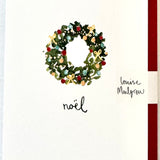 Christmas Cards